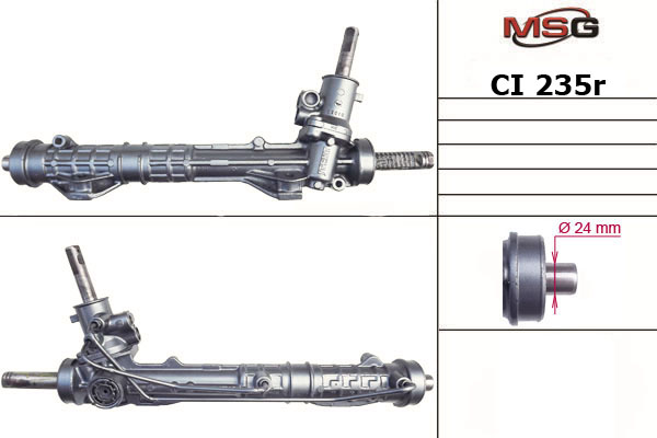 Рулевая рейка восстановленная MSG CI 235R